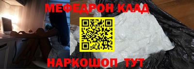 прущие грибы Заводоуковск