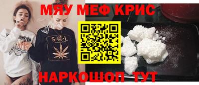прущие грибы Заводоуковск