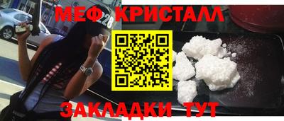 хмурый Заволжье