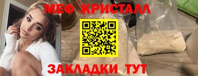 хмурый Заволжье