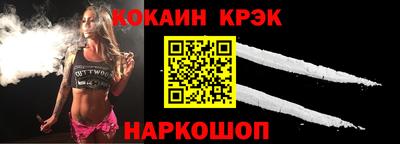 прущие грибы Заводоуковск