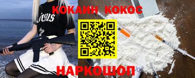 хмурый Заволжье