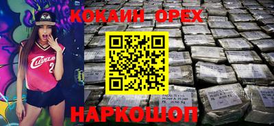 хмурый Заволжье