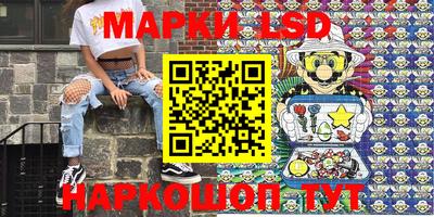 прущие грибы Заводоуковск