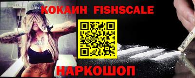 прущие грибы Заводоуковск