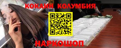 мет Жуковский