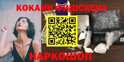 прущие грибы Заводоуковск
