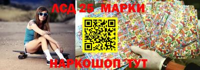 мет Жуковский