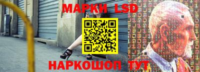 мет Жуковский