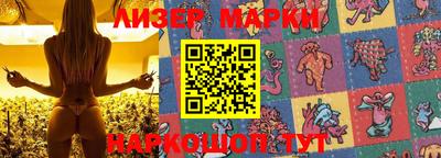 хмурый Заволжье