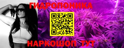 хмурый Заволжье