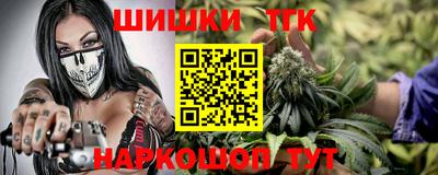 хмурый Заволжье