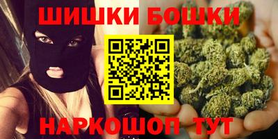 мет Жуковский