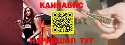 мет Жуковский