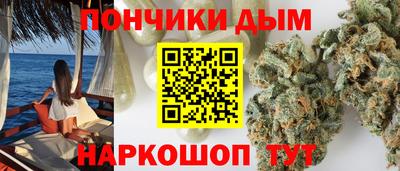 мет Жуковский