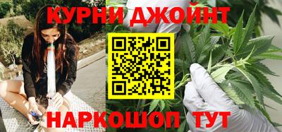 прущие грибы Заводоуковск