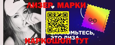 хмурый Заволжье