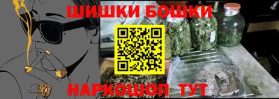 мет Жуковский