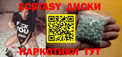 хмурый Заволжье
