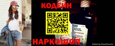 мет Жуковский