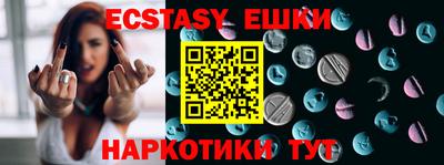 хмурый Заволжье
