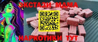 хмурый Заволжье