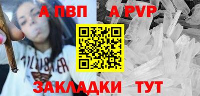 прущие грибы Заводоуковск