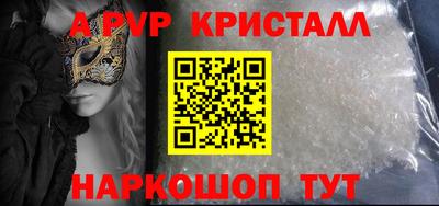 хмурый Заволжье
