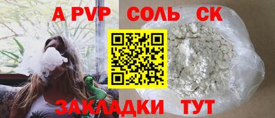 хмурый Заволжье