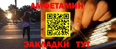 прущие грибы Заводоуковск