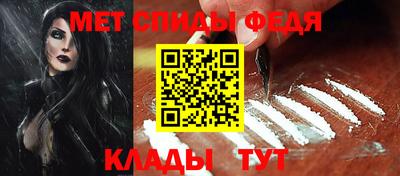 хмурый Заволжье
