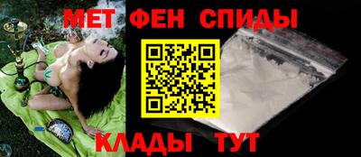 прущие грибы Заводоуковск