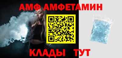 прущие грибы Заводоуковск