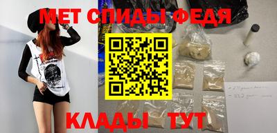 хмурый Заволжье