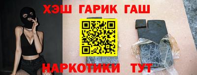 хмурый Заволжье
