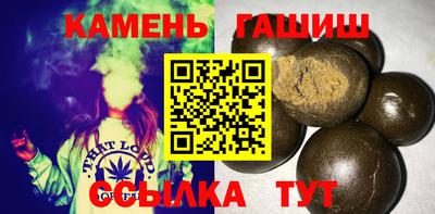 прущие грибы Заводоуковск