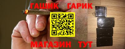 хмурый Заволжье