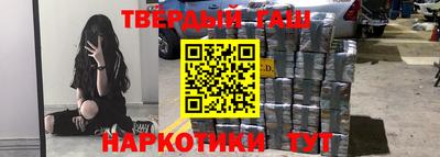 прущие грибы Заводоуковск