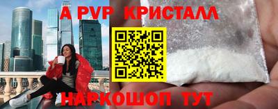 прущие грибы Заводоуковск