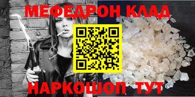 прущие грибы Заводоуковск